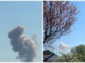 Дим на місці прильоту