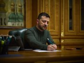 Владимир Зеленский