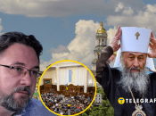 Никита Потураев о запрете УПЦ МП