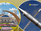 Раніше Харків щодня потерпав від обстрілів з цих установок