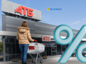 Популярные товары вдвое дешевле