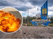 Взрывы в Краматорске Донецкой области