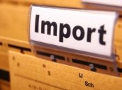 Правительство должно запретить импорт молочной продукции из Польши - Союз молочных предприятий Украины