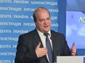 Валерий Чалый