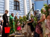 Розповідаємо, коли у 2026 році буде свято Трійці