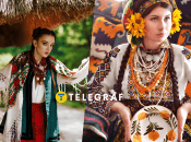 Що відомо про прикрасу силянку