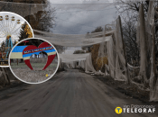 Константиновка