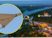 Взрывы в Киеве