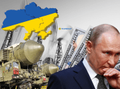 Ракета "Орєшнік"