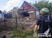 Последствия российской атаки