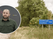 Рустем Умеров