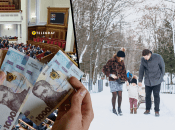 Українці зможуть отримати гроші від держави