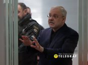 Герман Галущенко