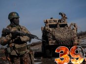 Бої за Україну тривають 393 дні