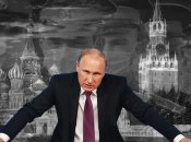 Російський диктатор володимир путін