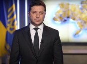 Скрін із відео