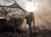 Генштаб ВСУ