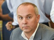 Нестор Шуфрич