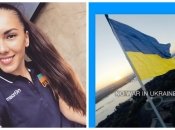 Юлия Герасимова