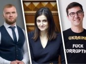 Дмитрук, Смаглевска-Василюк и Мотовиловец засветились в правительственном квартале на новых авто