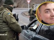 Дениса запідозрили в бажанні перетнути кордон, а потім швидко мобілізували. Фотоколаж "Телеграфу".