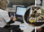 Мобілізація в Україні