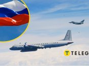 Ілюстративне зображення