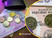 Пенсия в 2025