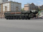 Носитель ракеты "Ярс"