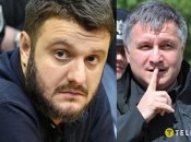 Олександр Аваков став фігурантом багатьох скандалів