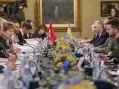 Что известно о Глобальном саммите мира