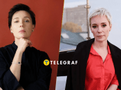 Актриса Чулпан Хаматова