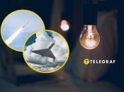 Ракета, "шахед" и электрическая лампа