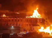 Пожежа на заводі в Підмосков'ї