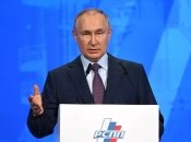 владимир путин планировал разделить Украину после захвата