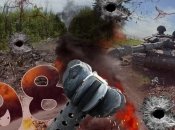 Україна мешкає 98-й день війни