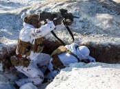 Украинские защитники