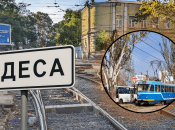 Трамвайные пути в Одессе