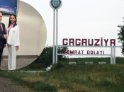 Євгенія Гуцул та Володимир Путін обговорили подальшу долю Гагаузії