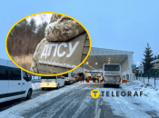 Выезд из Украины