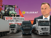 Блокада границы