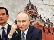 Рубіо та Путін
