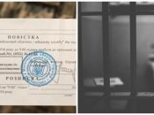 Надеяться на освобождение от своего долга перед страной не стоит