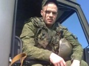 Погибший - Константин Глушков