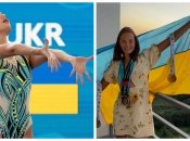 Марта Федина