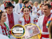 В Украине есть люди с "дорогой" фамилией