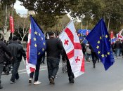 Выборы в Грузии