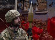 ВСУ держат оборону