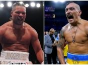 Джойс та Усик