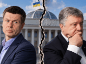 Порошенко инициировал исключение Гончаренко из фракции